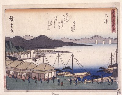 Kyoka Tokaido-serie, Otsu door Ando or Utagawa Hiroshige