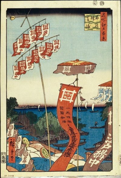 De Kanasugi-brug en Shibaura (Honderd beroemde uitzichten van Edo) door Ando or Utagawa Hiroshige
