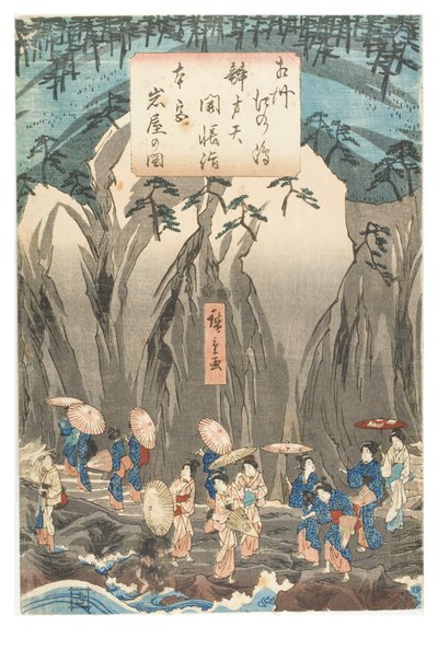 Bedevaart naar de tentoonstelling van het Benzaiten-beeld in het hoofdheiligdom van Iwaya in Enoshima in de provincie Sagami door Ando or Utagawa Hiroshige