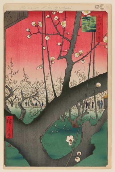Plum Estate, Kameido (Kameido Umeyashiki) door Ando or Utagawa Hiroshige