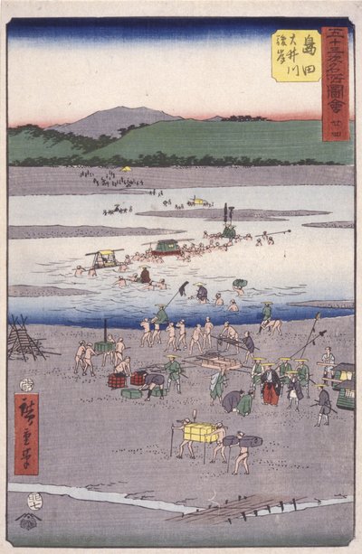Shimada door Ando or Utagawa Hiroshige