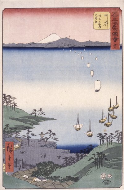 Station 32, Arai door Ando or Utagawa Hiroshige