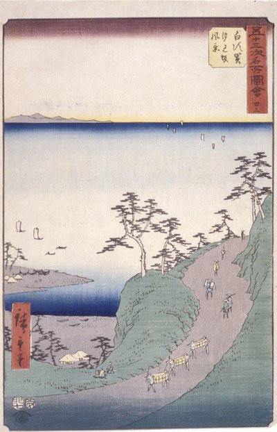 Station 33, Shirasuga; Kyoka Tokaido-serie door Ando or Utagawa Hiroshige