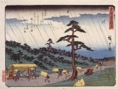 Station 34, Futakawa; Kyoka Tokaido-serie door Ando or Utagawa Hiroshige