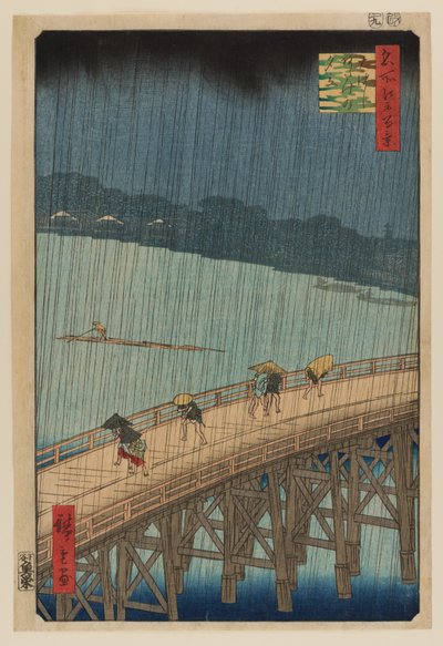 Plotselinge regenbui over Shin Ohashi brug en Atake door Ando or Utagawa Hiroshige