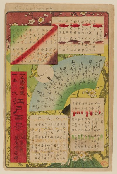 Inhoudsopgave, uit Honderd beroemde stadsgezichten van Edo door Ando or Utagawa Hiroshige
