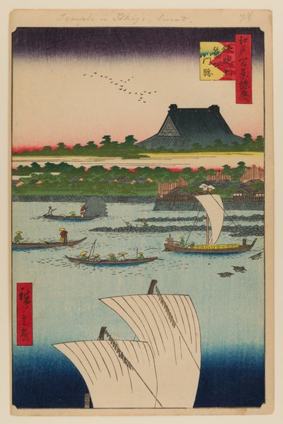 Teppozu en Tsukiji Honganji Tempel door Ando or Utagawa Hiroshige