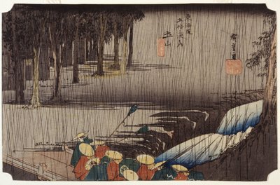 Touchiyama In Lente Regen door Ando or Utagawa Hiroshige