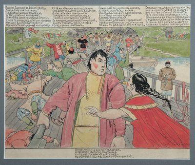 Illustratie voor het Volks Epos Vasili Buslaev, 1898 door Andrei Petrovich Ryabushkin
