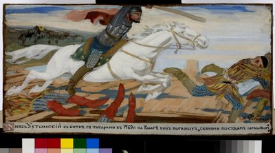 Prins Vassili Oekhtomski in de strijd tegen de Tataren aan de Wolga in 1469 door Andrei Petrovich Ryabushkin