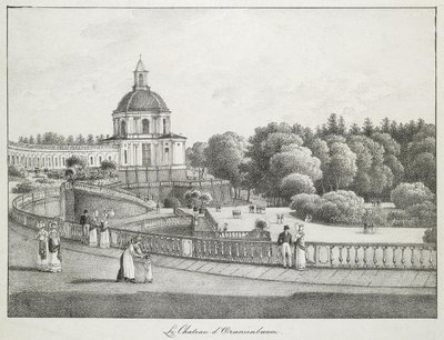 Uitzicht op de kerk van het Grote Paleis in Oranienbaum, 1821-1822 door Andrei Yefimovich Martynov