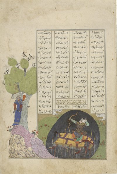 Dood van Rustam en van Shaghad, een episode uit Firdausi