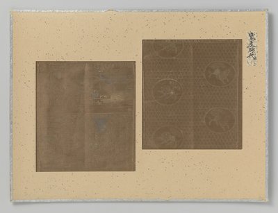 Twee textielfragmenten door Anonymous