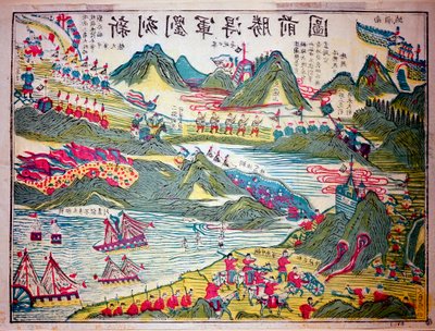 Episode van de oorlog tussen China en Japan. Prent 1894-1895 Privécollectie door Anonymous Anonymous