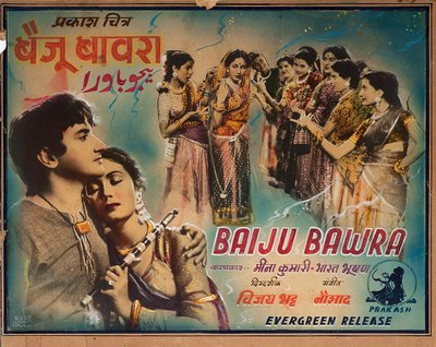 Filmposter Baiju Bawra door Anonymous Anonymous