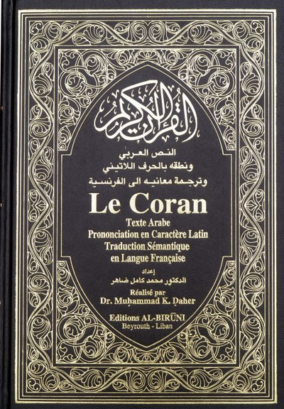 De Koran door Anonymous Anonymous