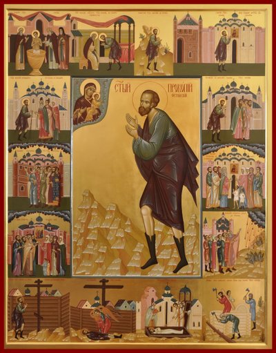 Sint Prokopius van Ustyug door Anonymous Russian icon painter