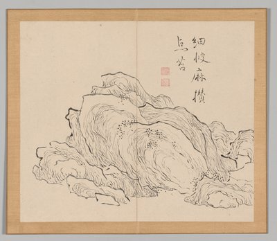Dubbel Album van Landschapsstudies naar Ikeno Taiga, Volume 1 blad 13, 18e eeuw door Aoki Shukuya