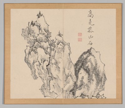Dubbel Album van Landschapsstudies naar Ikeno Taiga, Volume 1 blad 22, 18e eeuw door Aoki Shukuya