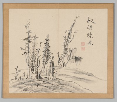 Dubbel album van landschapsstudies na Ikeno Taiga, Volume 2 blad 17, 18e eeuw door Aoki Shukuya