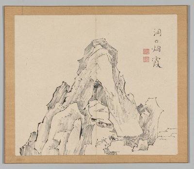 Dubbel album van landschapsstudies naar Ikeno Taiga, Volume 2 blad 20, 18e eeuw door Aoki Shukuya