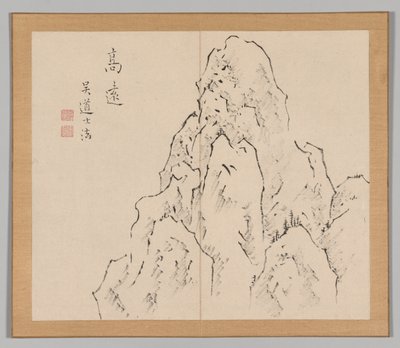 Dubbel album met landschapsstudies naar Ikeno Taiga, Volume 2 blad 7, 18e eeuw door Aoki Shukuya