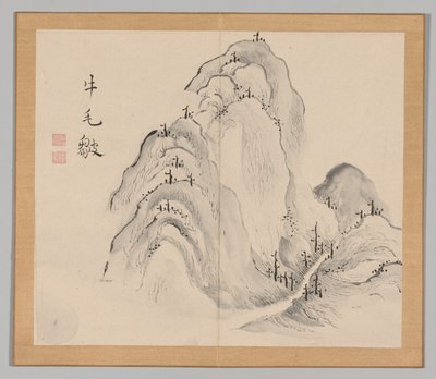 Weerklanken van Taiga, Deel 1 (blad 15) door Aoki Shukuya
