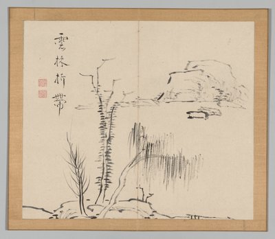 Weerklanken van Taiga, Deel 2 (blad 16) door Aoki Shukuya