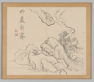 Weerklanken van Taiga, Deel 2 (blad 19) door Aoki Shukuya