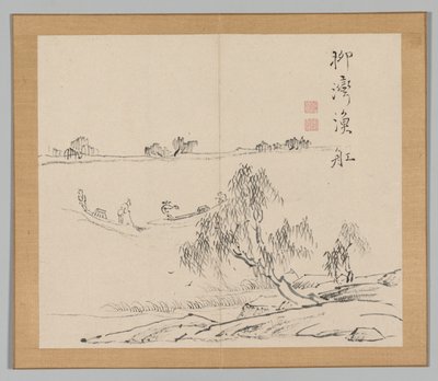 Weerklanken van Taiga, Deel 2 (blad 27) door Aoki Shukuya