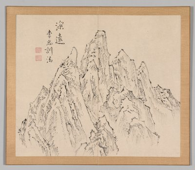 Weerklanken van Taiga, Deel 2 (blad 6) door Aoki Shukuya