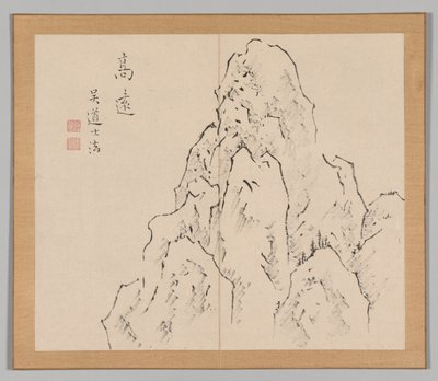 Weerklanken van Taiga, Deel 2 (blad 7) door Aoki Shukuya
