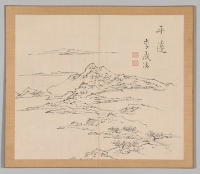 Weerklanken van Taiga, Deel 2 (blad 8) door Aoki Shukuya