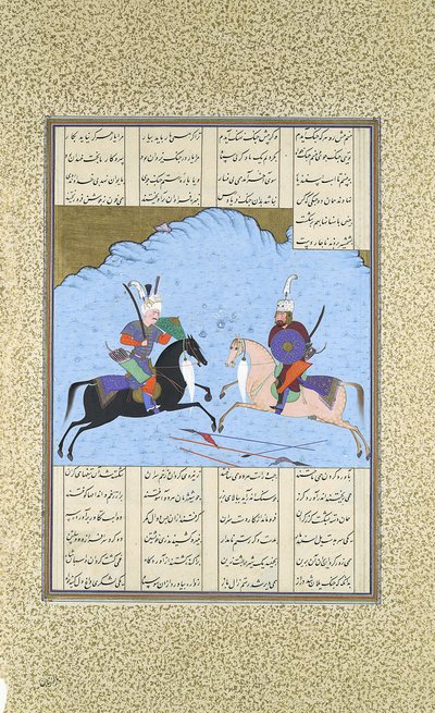 Rustam en Isfandiyar beginnen hun gevecht, Folio 461v uit de Shahnama, ca. 1530-35 door Aqa Mirak