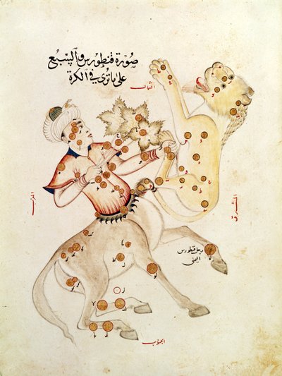 Ms 5036 fol.238 De sterrenbeelden Centaurus en Leo, uit Verhandeling over de Vaste Sterren door Abd-al-Rahman Al Sufi (903-986) door Arabic School