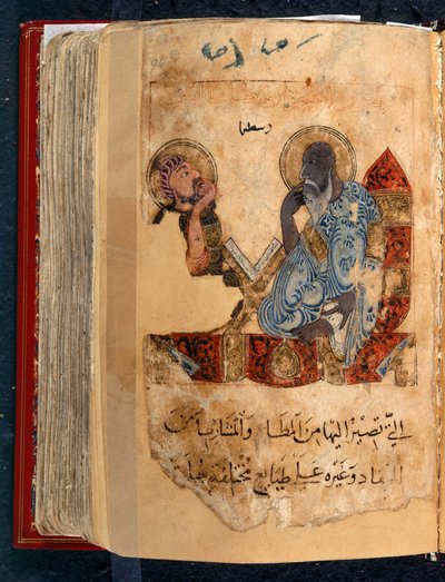 Aristoteles (384-322 v.Chr.) en Alexander de Grote (356-323 v.Chr.) uit 