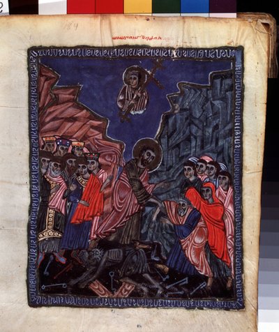 De afdaling naar de hel door Armenian School