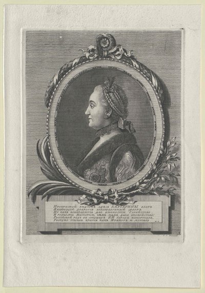 Keizerin van Rusland Catharina II door Artist Unknown