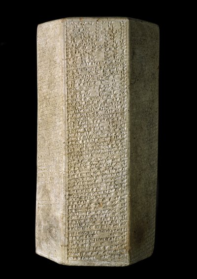 Hexagonale cilinder, gegraveerd met de annalen van Esarhaddon koning van Assyrië, ca. 676 v.Chr. (klei) door Assyrian