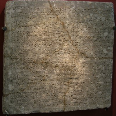 Inscriptieplaat uit het paleis van Sargon II in Dur-Sharrukin, Khorsabad, 8e eeuw v.Chr. door Assyrian