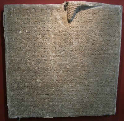 Inscriptieplaat uit het paleis van Sargon II in Dur-Sharrukin, Khorsabad, 8e eeuw v.Chr. door Assyrian
