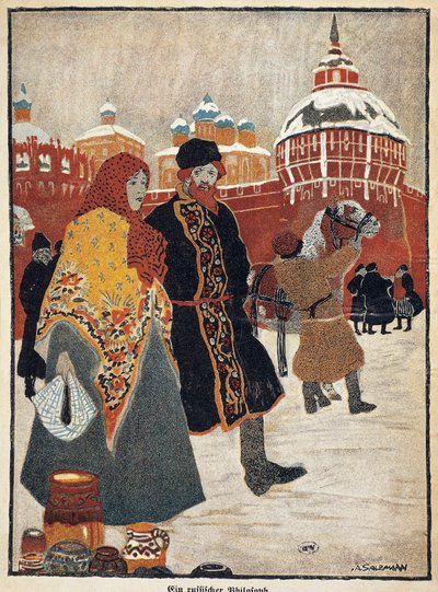 Frankrijk, Parijs, Uitzicht op het Rode Plein in Moskou, illustratie door A. Salzmann door Auguste Salzmann