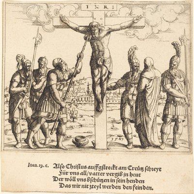 Christus krijgt azijn te drinken door Augustin Hirschvogel
