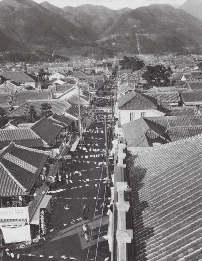 Japan: Winkelcentrum in Beppu door Axel von Graefe