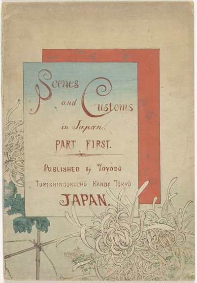 Taferelen en gebruiken in Japan - deel één door Azuma Kenzaburô
