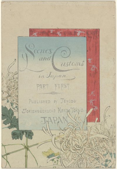 Taferelen en gebruiken in Japan - deel één door Azuma Kenzaburô