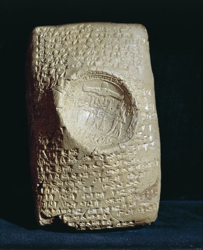 Tablet geschreven in Babylonisch spijkerschrift, afkomstig uit de ruïnes van het oude Ugarit (modern Ras-Shamra) door Babylonian Babylonian
