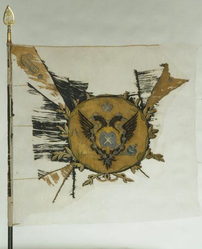 Sint-Joris Vlag van het Infanterieregiment ten tijde van Catharina II, midden 18e eeuw door Banners and Standards Flags