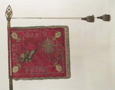 Eskadronsstandaard van het Levensgarderegiment, 1799 door Banners and Standards Flags