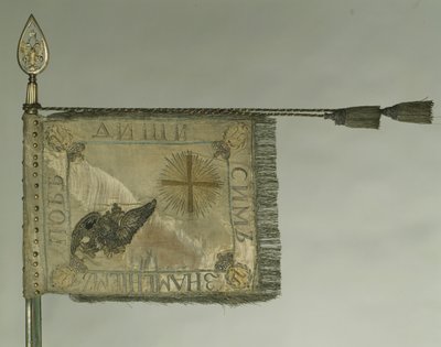 Standaard van het Life-Guards Horse Regiment, 1798 door Banners and Standards Flags